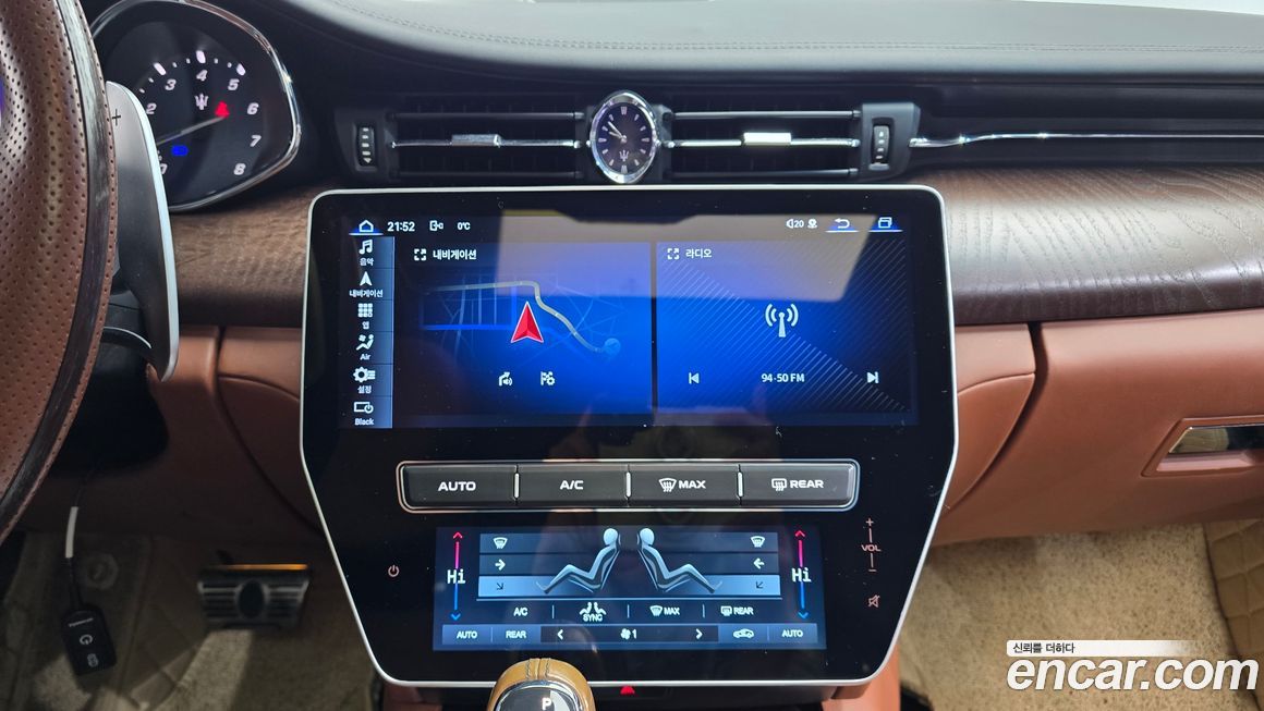 Maserati Quattroporte 2016