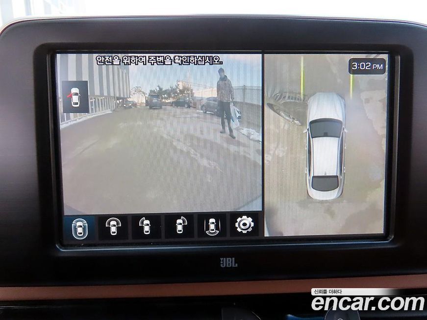 Hyundai Grandeur 2019