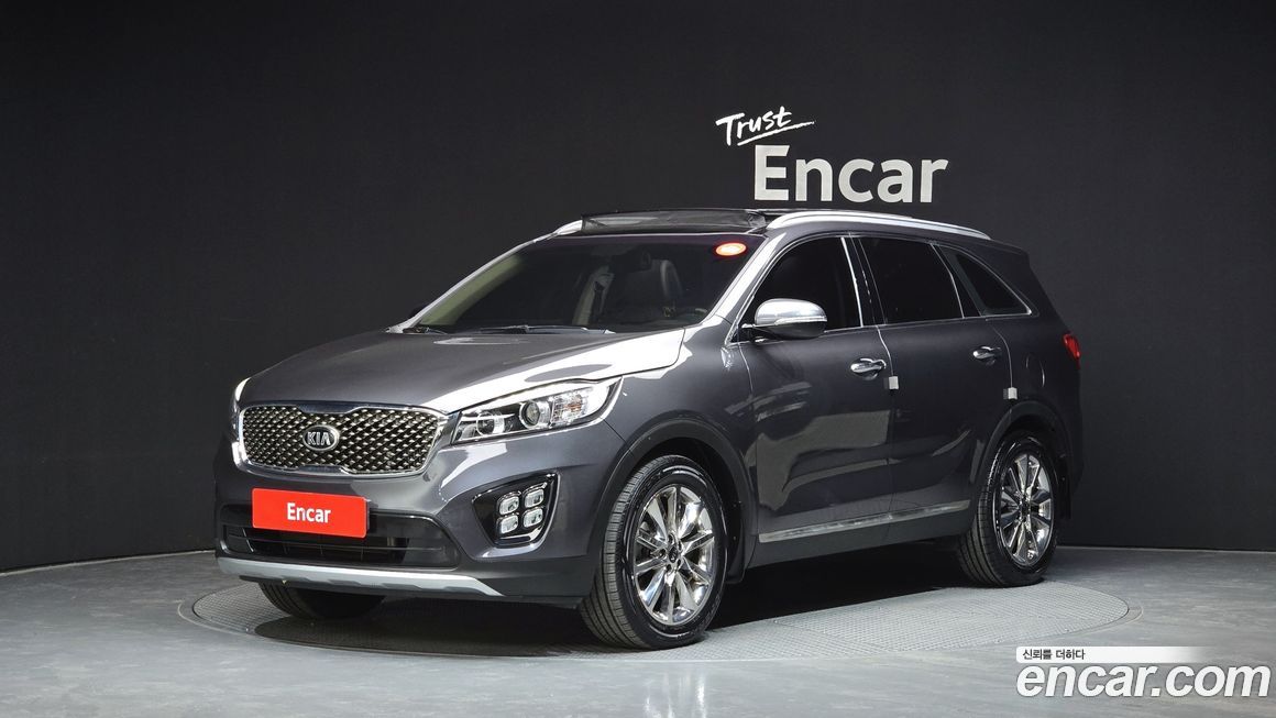 Kia Sorento 2017