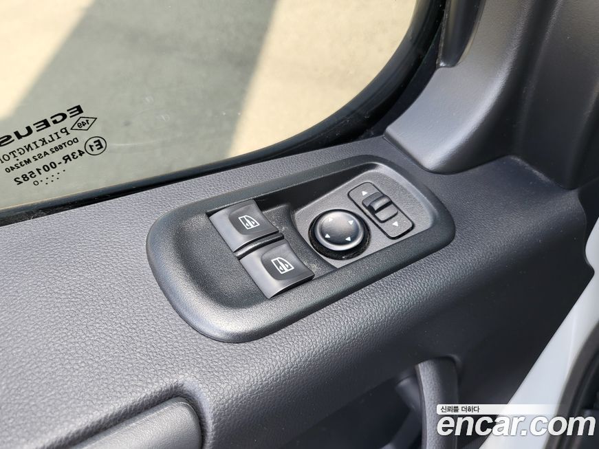 Renault-KoreaSamsung Master 2020