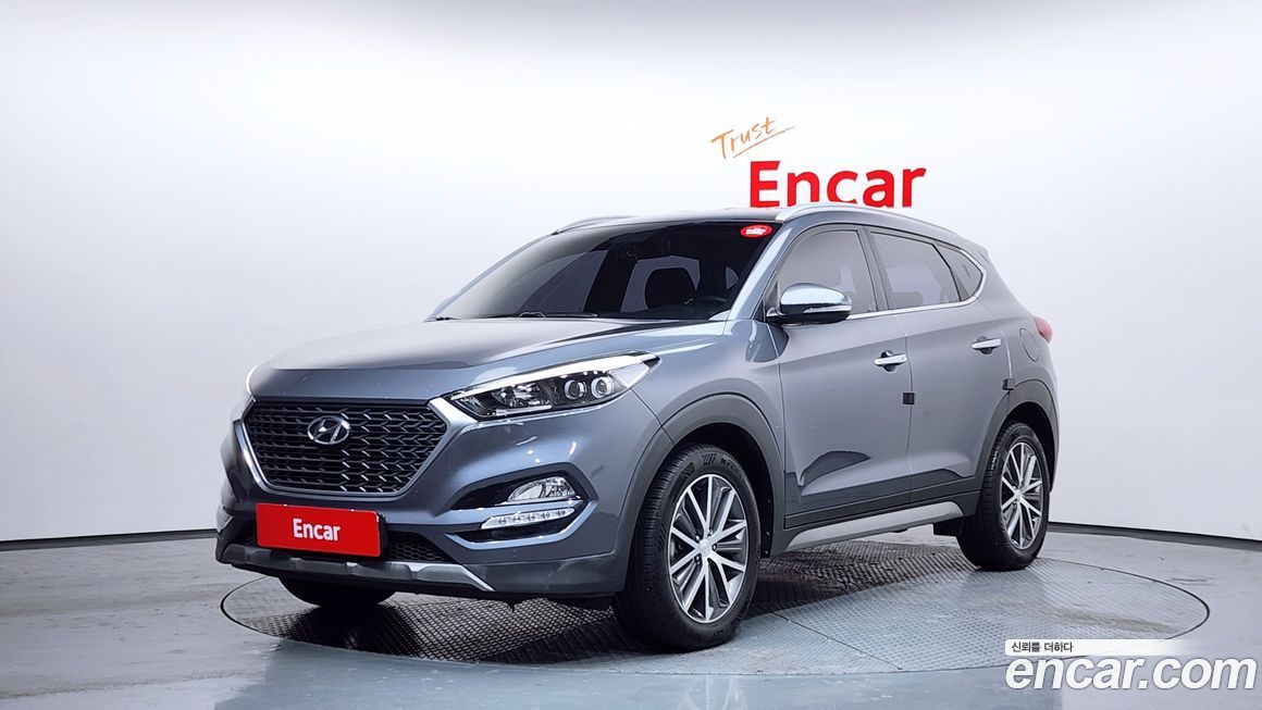 Hyundai Tucson 2017