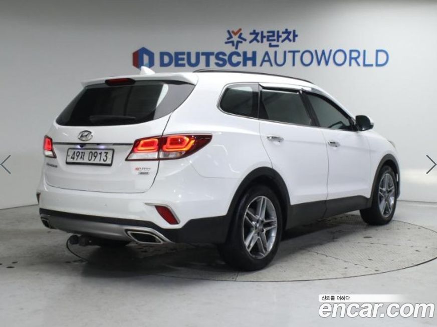 Hyundai Maxcruz 2016