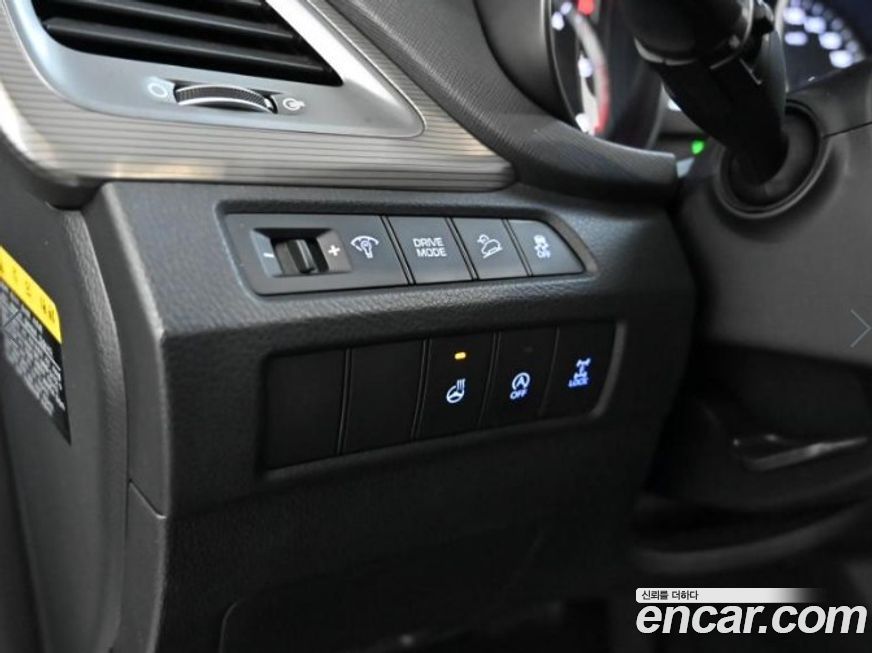 Hyundai Maxcruz 2016