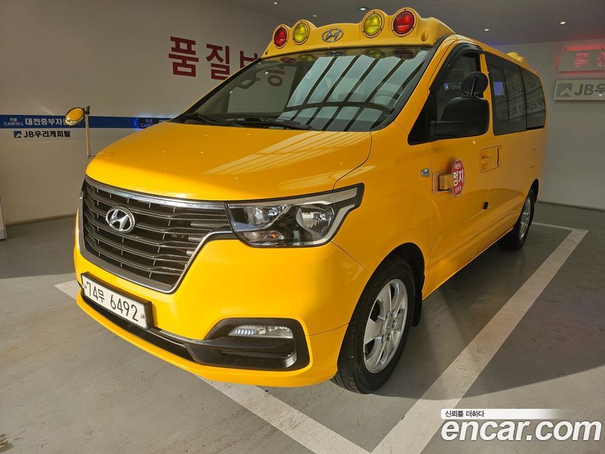 Hyundai Starex 2019