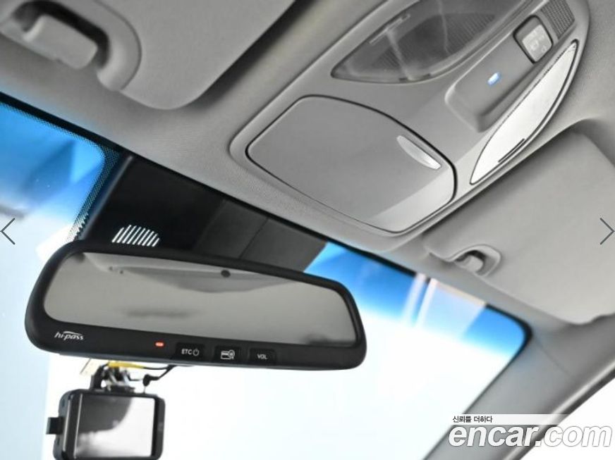 Hyundai Maxcruz 2016