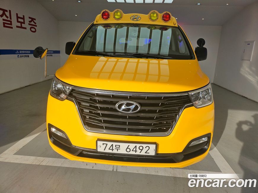 Hyundai Starex 2019