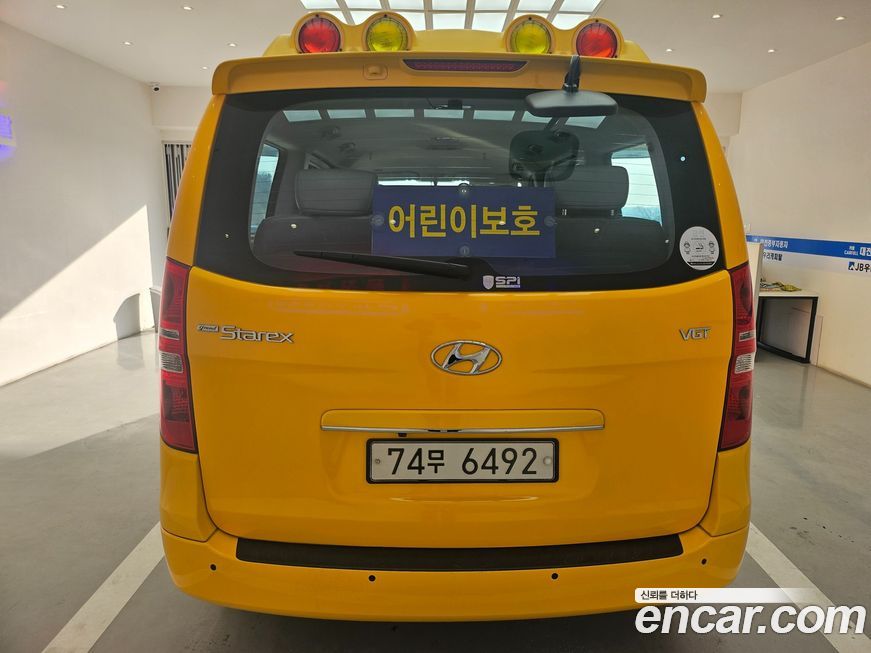 Hyundai Starex 2019