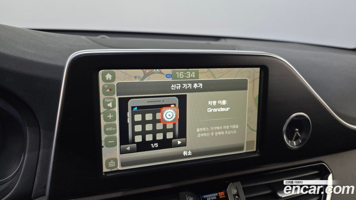 Hyundai Grandeur 2018