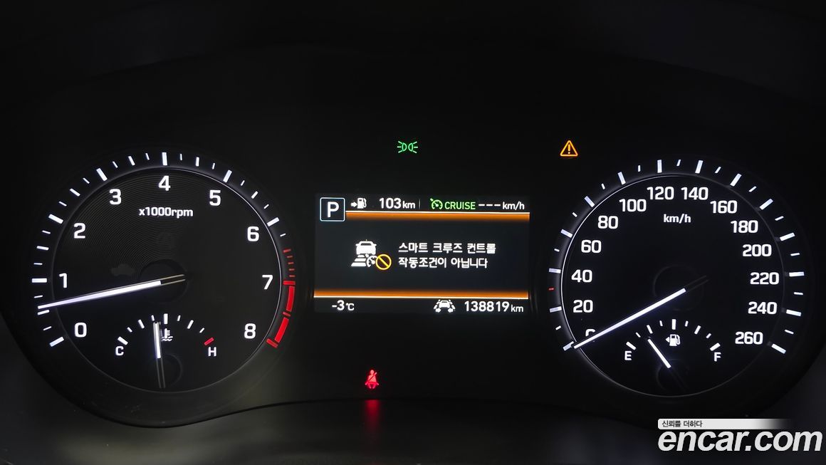 Genesis G80 2018