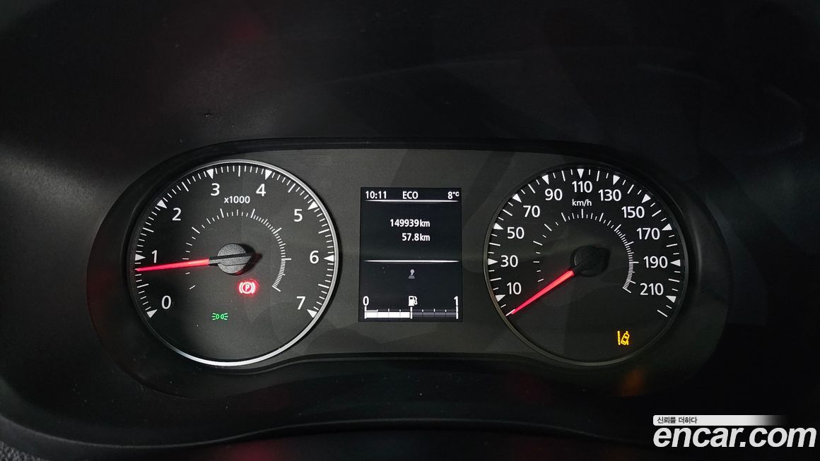 Renault-KoreaSamsung Master 2020