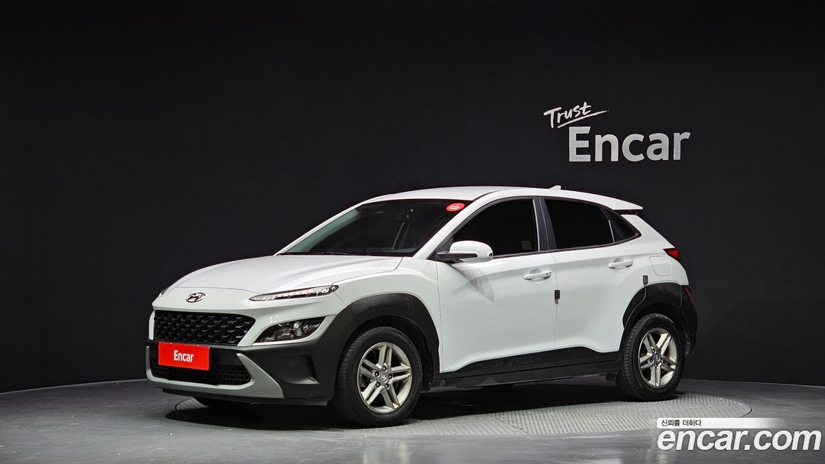 Hyundai Kona 2023