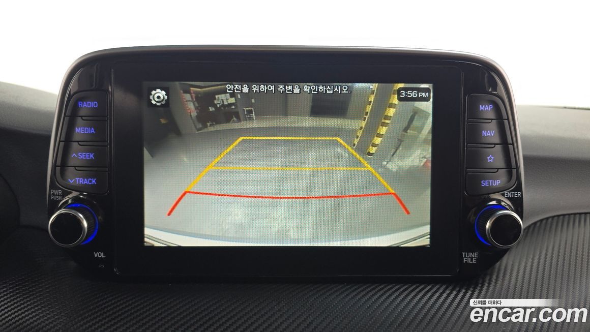 Hyundai Tucson 2020