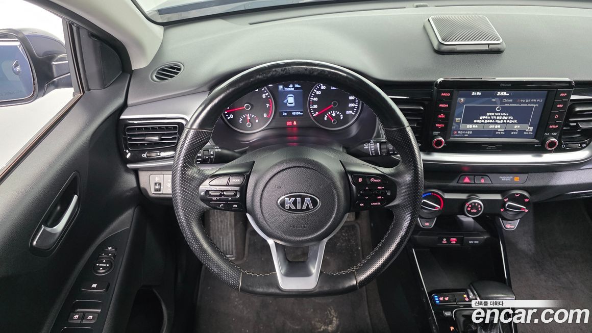 Kia Stonic 2019