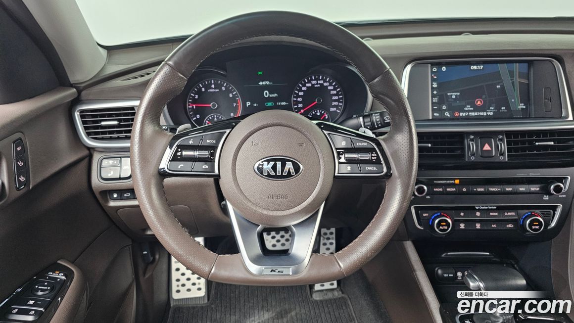 Kia K5 2019