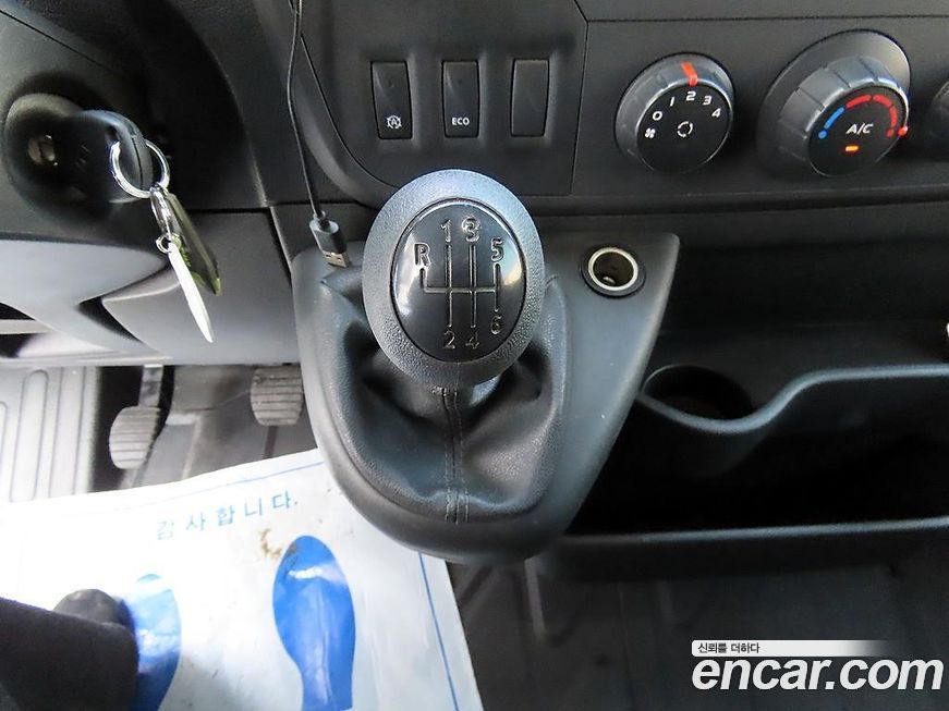 Renault-KoreaSamsung Master 2019