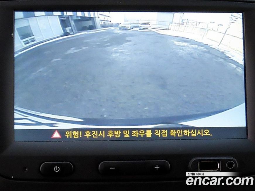 Renault-KoreaSamsung Master 2019