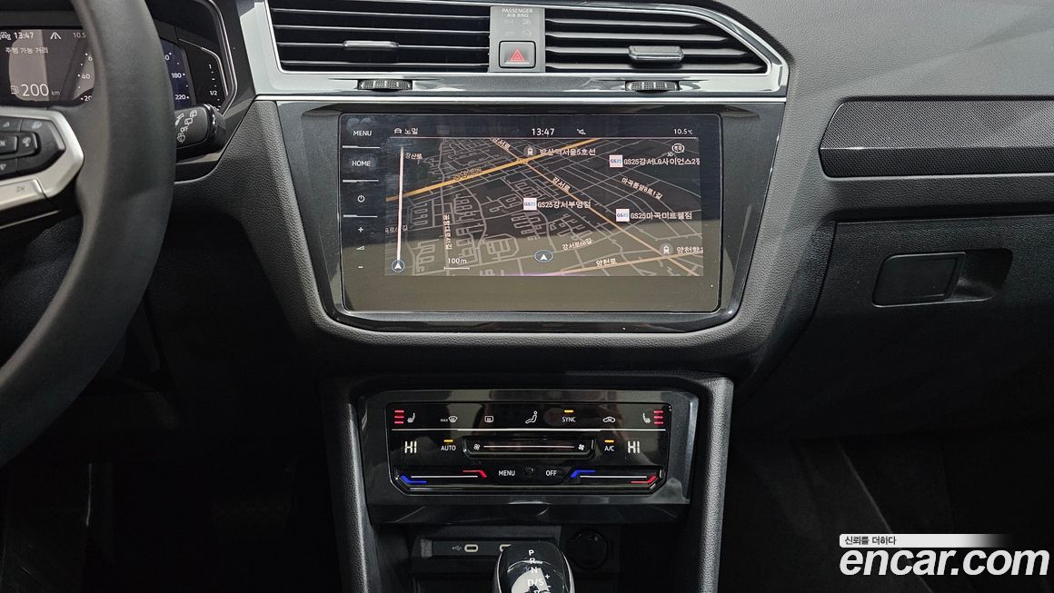 Volkswagen Tiguan 2024