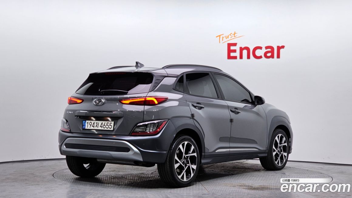 Hyundai Kona 2022
