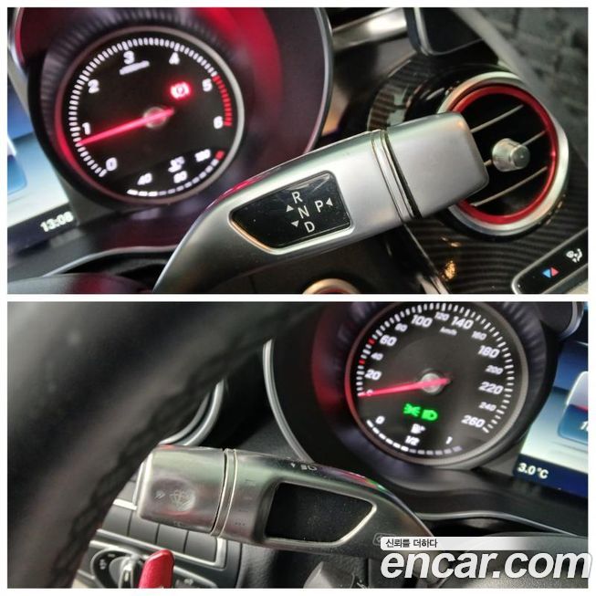 Mercedes-Benz C-Class 2017