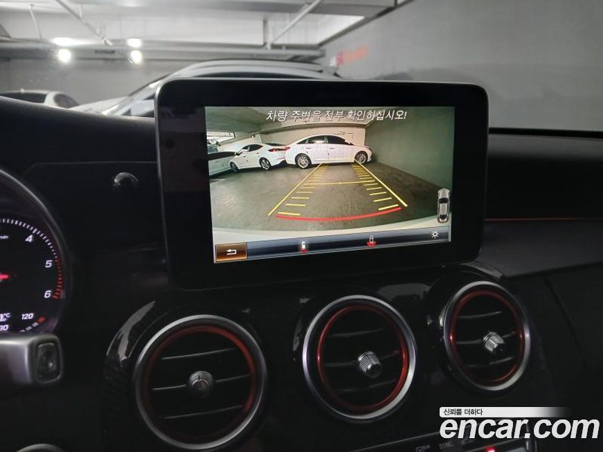 Mercedes-Benz C-Class 2017