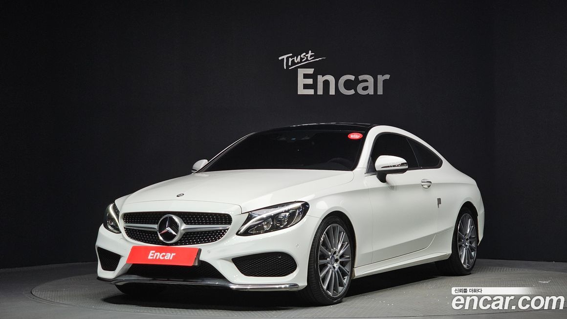 Mercedes-Benz C-Class 2017