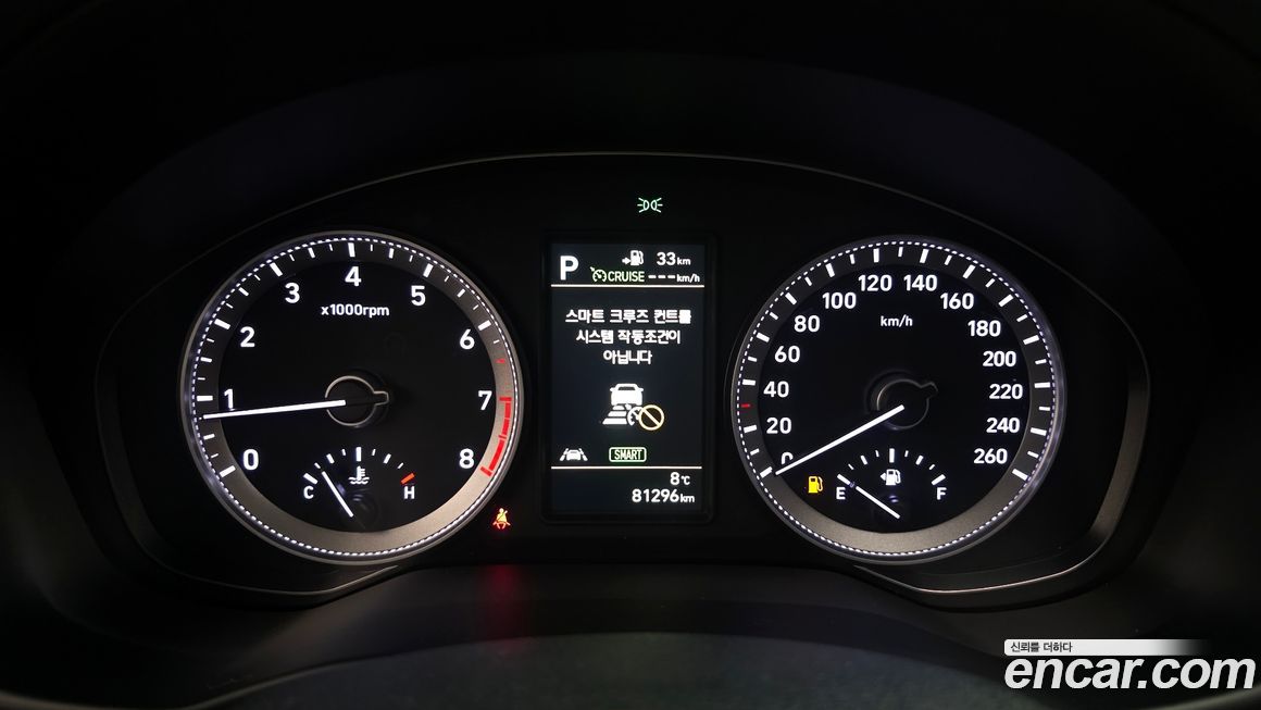 Hyundai Grandeur 2019