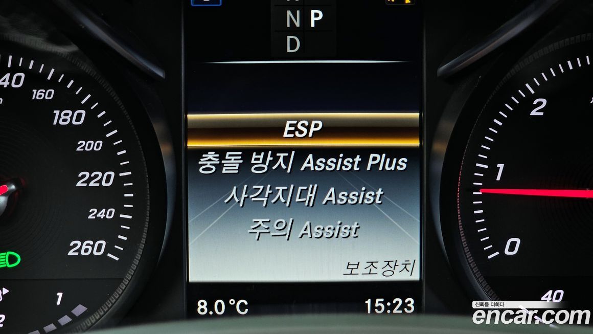 Mercedes-Benz C-Class 2017