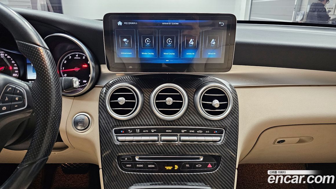 Mercedes-Benz GLC-Class 2017