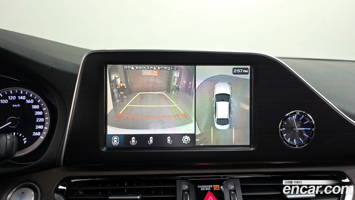 Hyundai Grandeur 2019