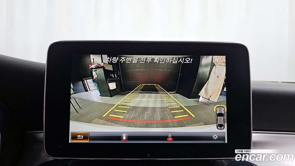 Mercedes-Benz C-Class 2017