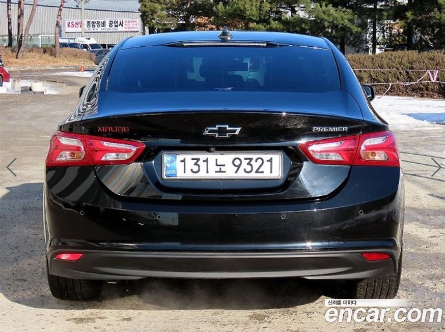 ChevroletGMDaewoo Malibu 2021