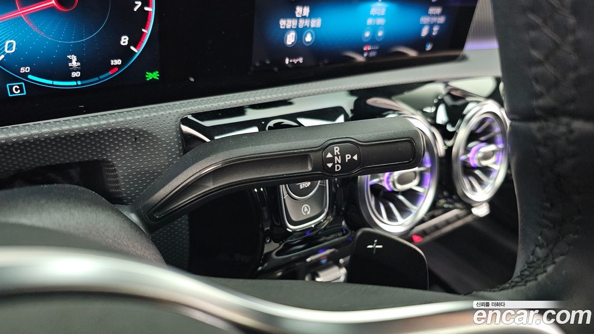 Mercedes-Benz A-Class 2020