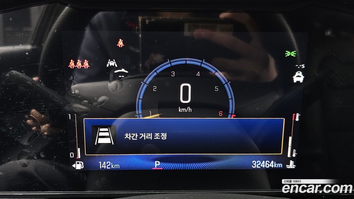 ChevroletGMDaewoo Trax 2024