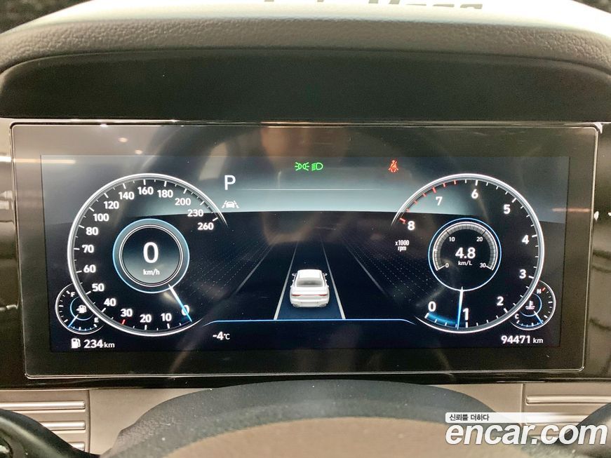 Hyundai Grandeur 2020