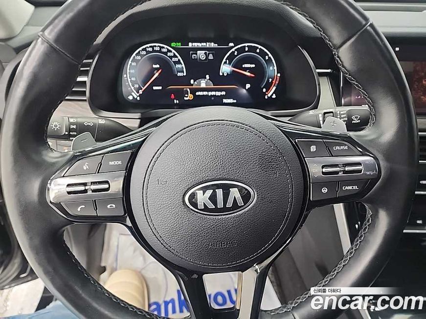 Kia K7 2020