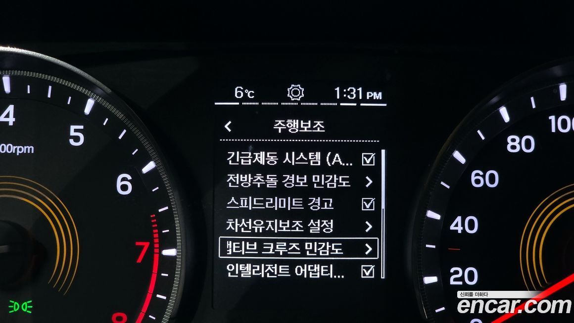 KG_Mobility_Ssangyong KORANDO 2022