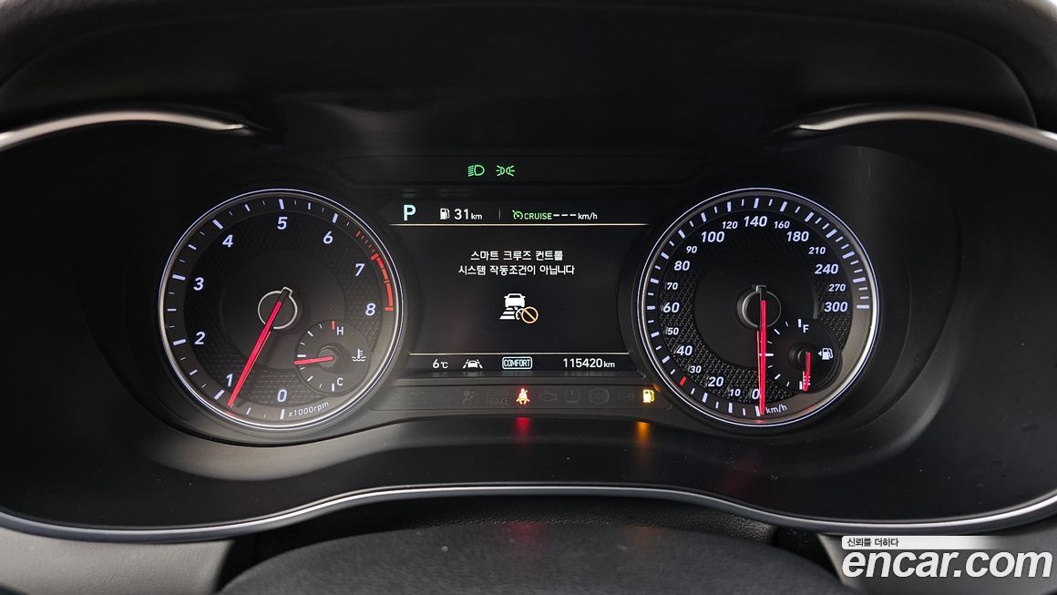 Genesis G70 2020