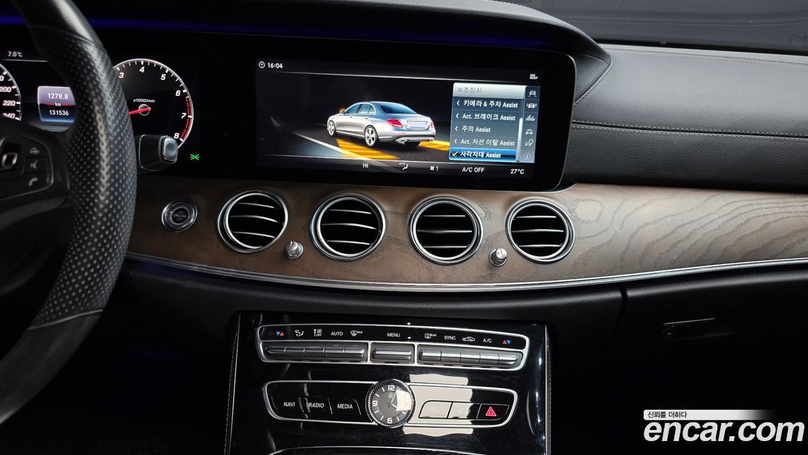 Mercedes-Benz E-Class 2018