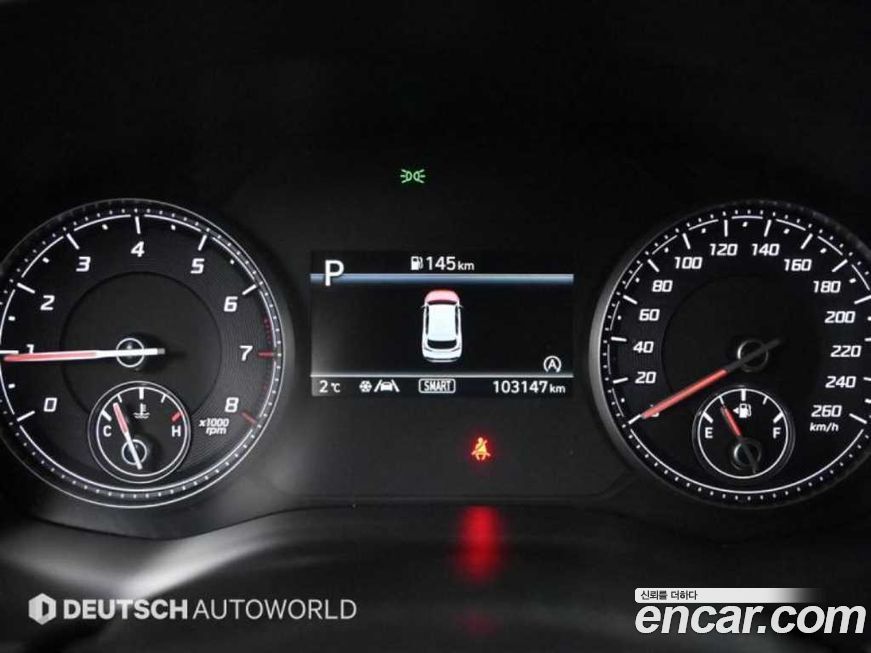 Hyundai Santafe 2022