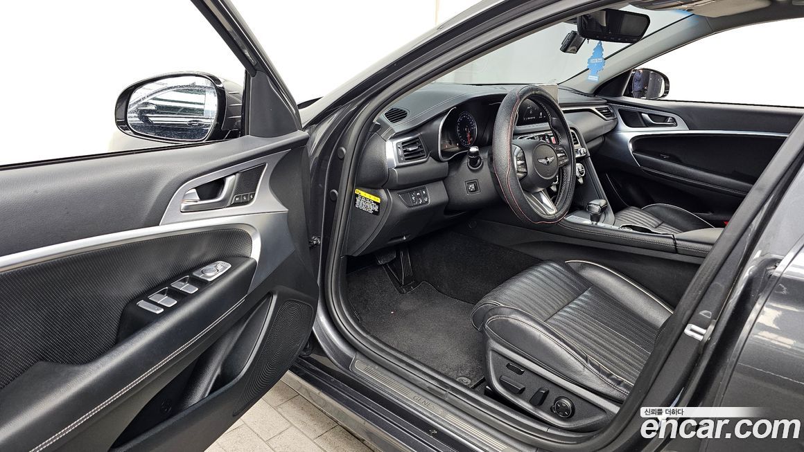 Genesis G70 2020