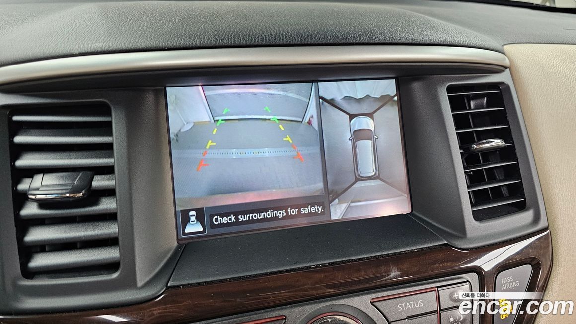 Nissan Pathfinder 2016