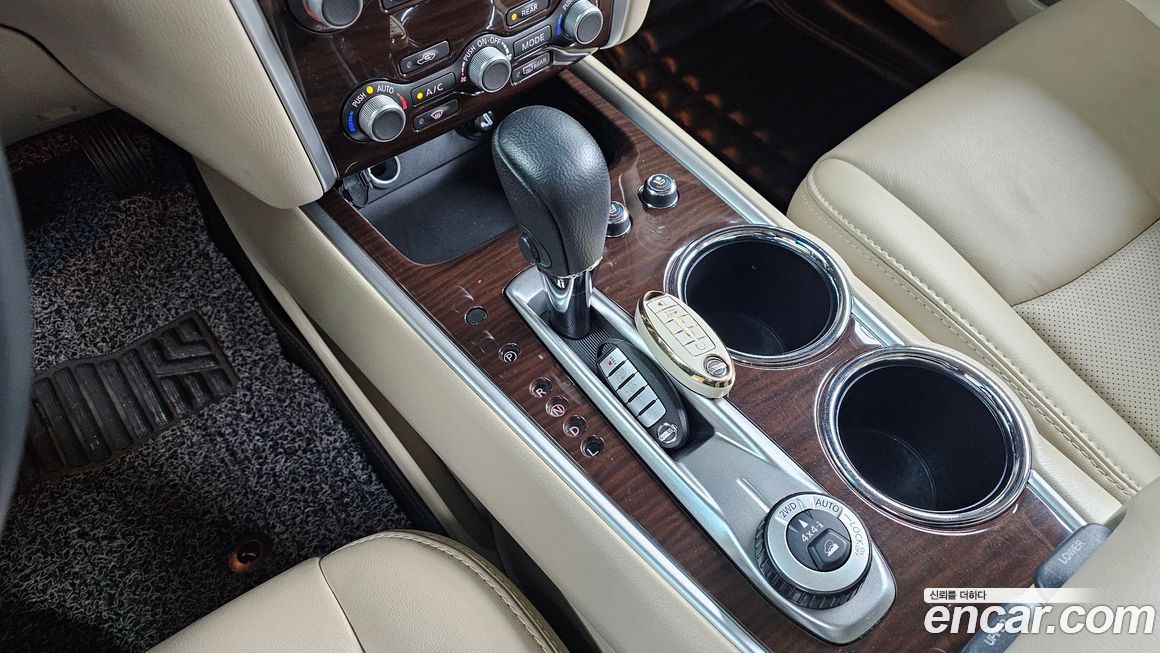 Nissan Pathfinder 2016