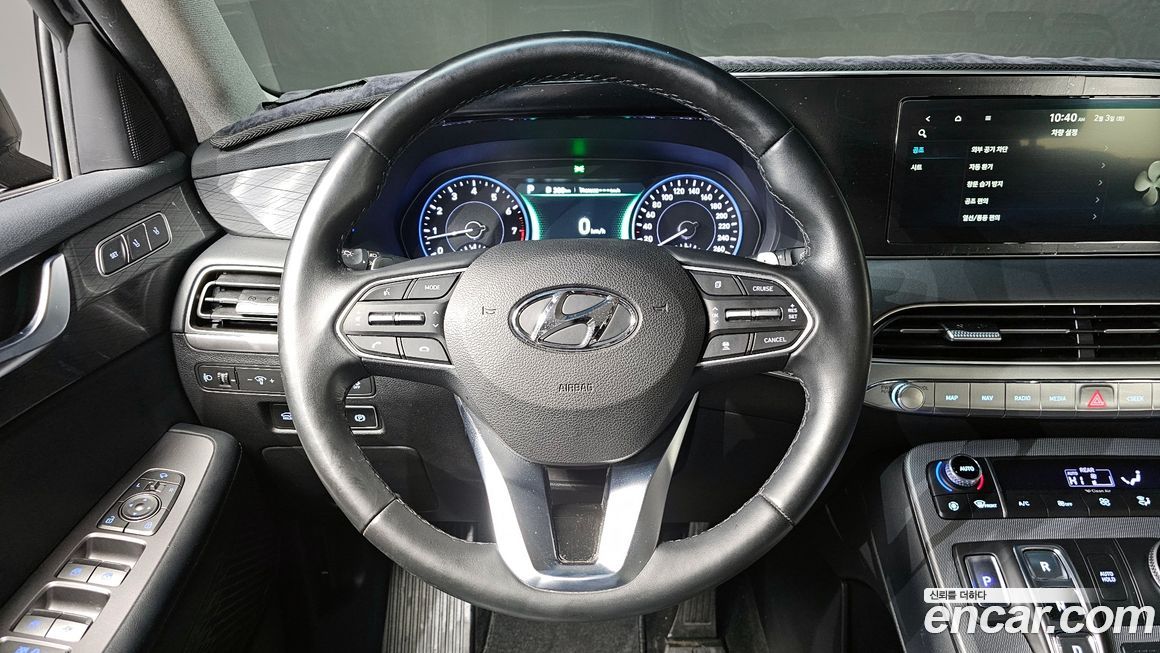 Hyundai Palisade 2020