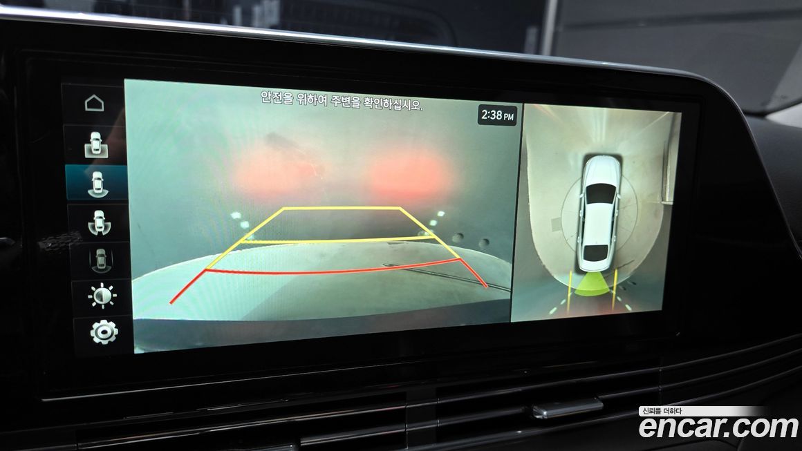 Hyundai Grandeur 2020