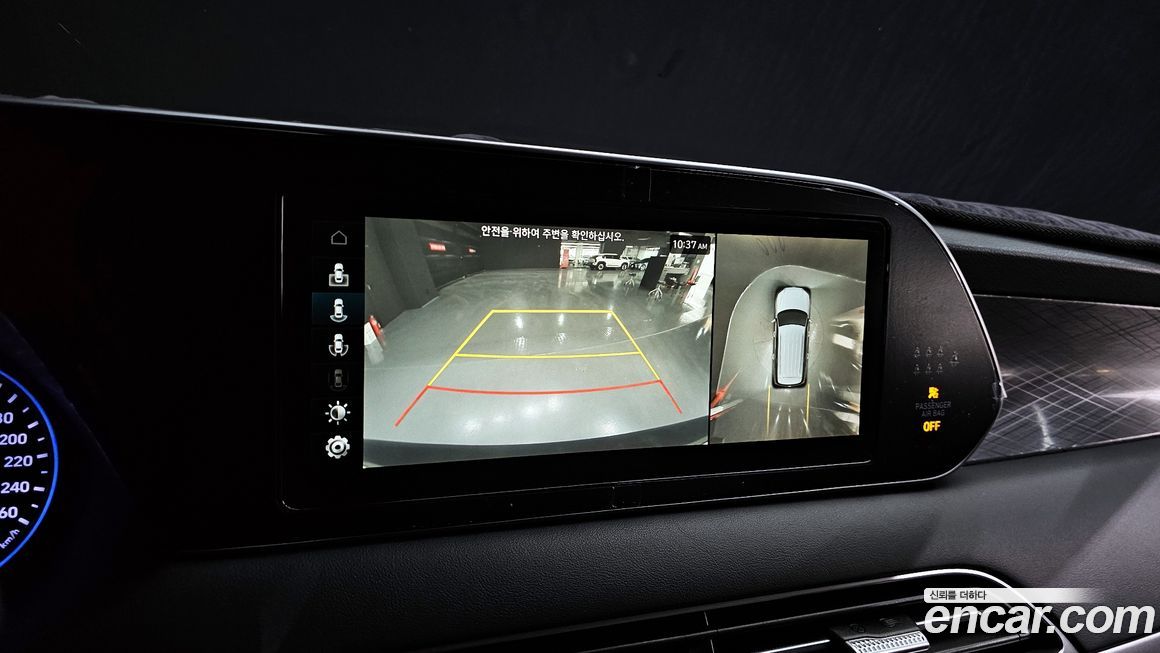 Hyundai Palisade 2020