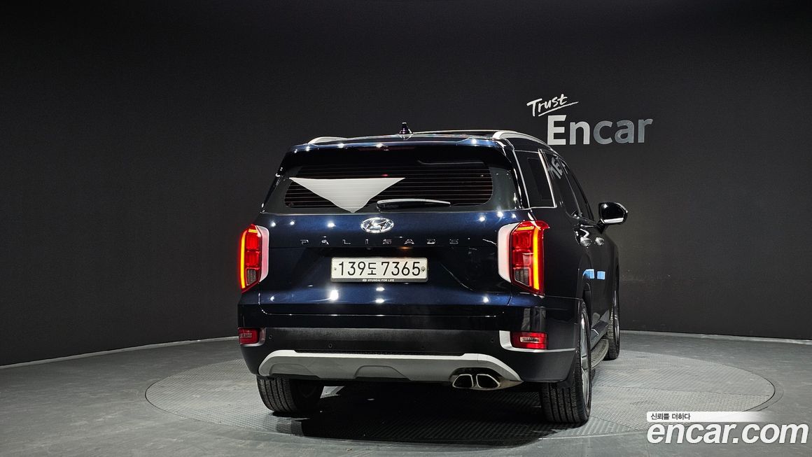 Hyundai Palisade 2020