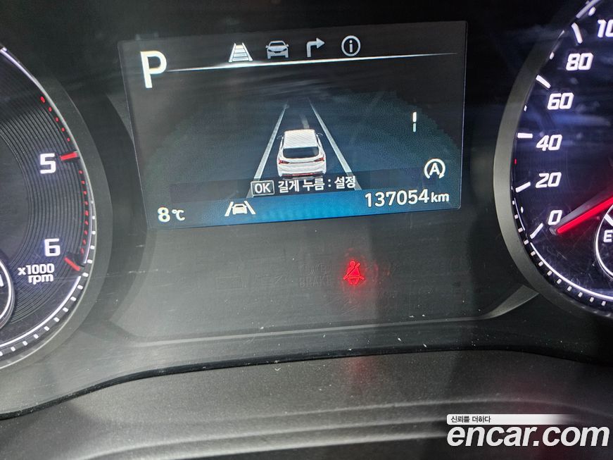 Hyundai Santafe 2022