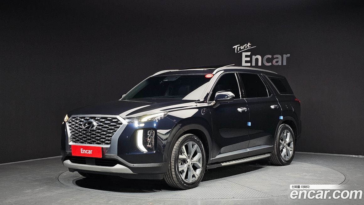 Hyundai Palisade 2020
