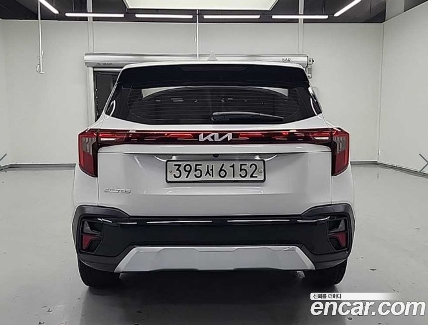 Kia Seltos 2023
