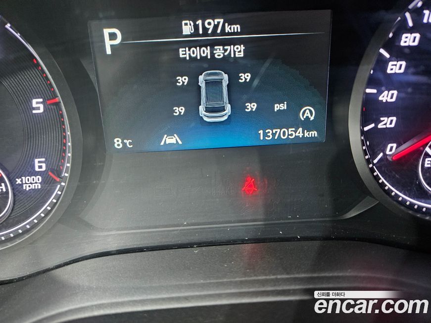 Hyundai Santafe 2022